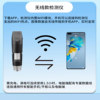 Portable Skin, Scalp, and Hair Follicle Detector, White to Black, Can Be Connected to Mobile Phone, High-Definition Wireless Handheld Hair Follicle Mirror