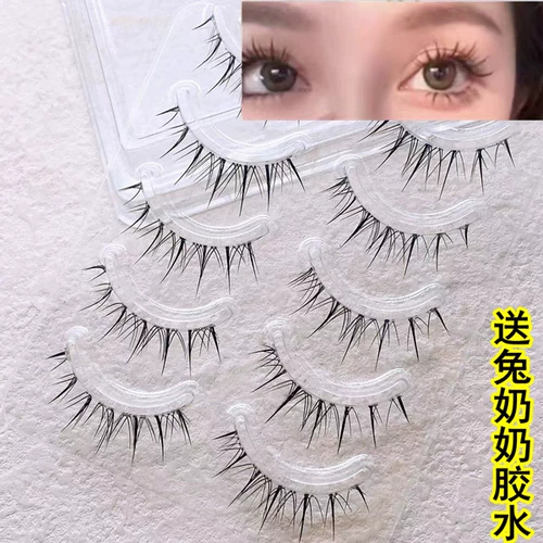 兔奶奶 FK11 Thai Makeup Cose Fake Eshelashes Thai Fairy Manga Manga Ceremony Little Demon Full Mixed Blood Lo