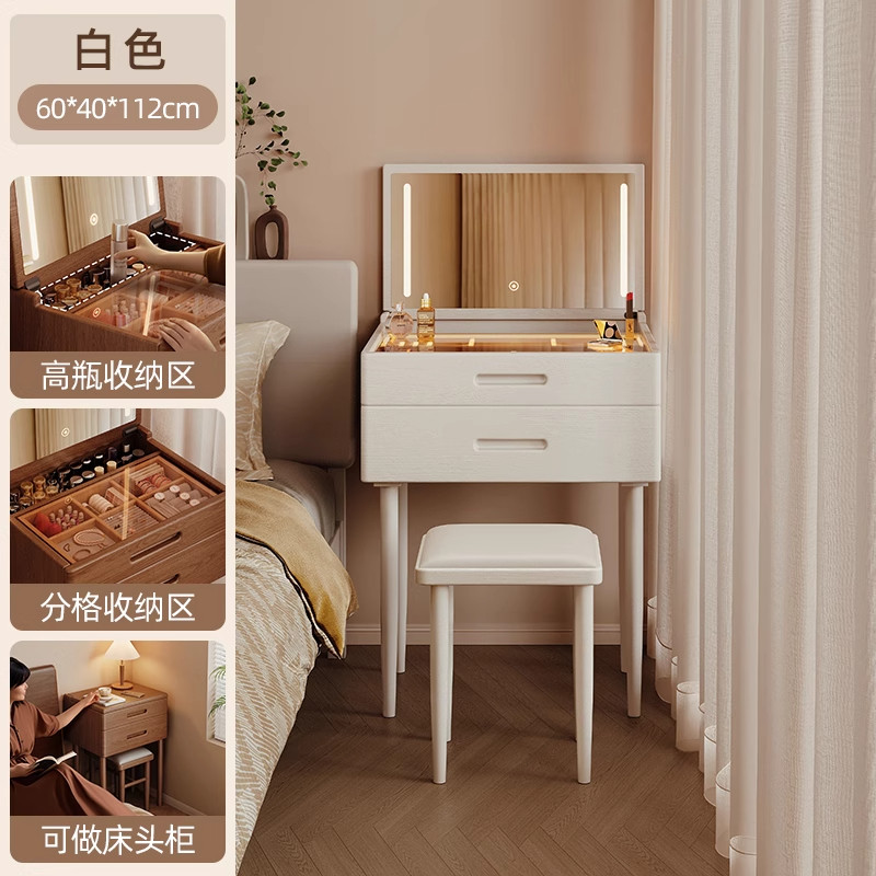 Туалетный столик Kuang Baiqi AE32 40см орех