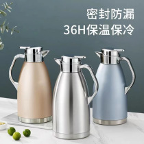 Factory direct sales 304 stainless steel vacuum insulated kettle commercial Roman kettle thermos flask household hot water bottle