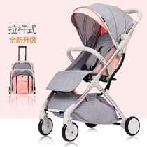 Baby stroller is lightweight foldable shock-absorbing simple shock-absorbing gift comfortable and portable new product that can sit on baby girls and small children