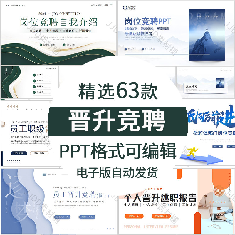 ✨光明乳业招聘岗位大揭秘！打工人必看的宝藏职位汇总