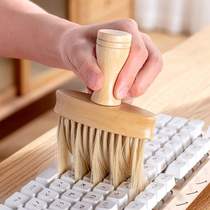 Dust removal artifact dust keyboard soft bristle laptop cleaning brush gap special machine #brush cleaning keyboard