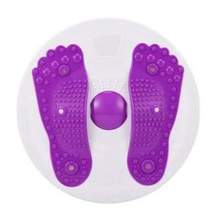 Dance machine massage weight loss and waist twisting exercise? Home use machine waist beauty turntable fitness equipment to slim waist and twist waist