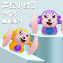 Female* Toddler Toys 1 to 2 2 Early Education Baby Half Year Old Boy - 8 6 Can Move Six Months 0 Baby Puzzle 17