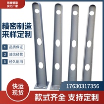 Custom increase of thickened iron rain shed steel beam bracket rain fluffy bull leg H-steel structure pick-beam glass curtain wall claw piece