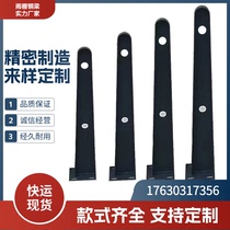 H-type welding carbon point style Custom bracket Bull Leg Rain Shed Steel Beam Curtain Wall claw piece GRP Structural carbon steel glass claw