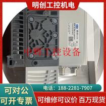 Repairable: Negotiable price for new original schmaLz Schmalz vacuum generator SXPi 25 IMP