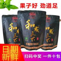 Hecheng Tianxia areca nut 100 yuan package wholesale Hainabaichuan original Wanning green fruit 10 packs 5 packs