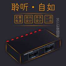 2 splitter speaker input loss output passive switcher sound quality 2 speaker switching power amplifier without comparator