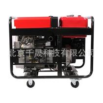 Ready supply Kaihuicheng brand open frame portable diesel generator 10KW diesel generator set