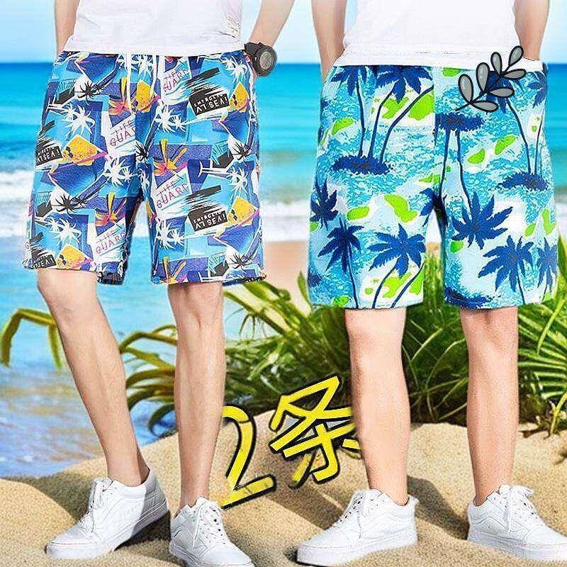 Summer Beach Shorts for Men, Men's Five-Point Shorts, Sports Casual Loose Quick-Dry Large Size Swim Trunks