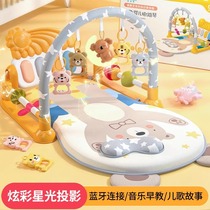 German baby fitness frame pedal piano for newborns 0-1 years old educational toys 3-6 months baby full moon gift