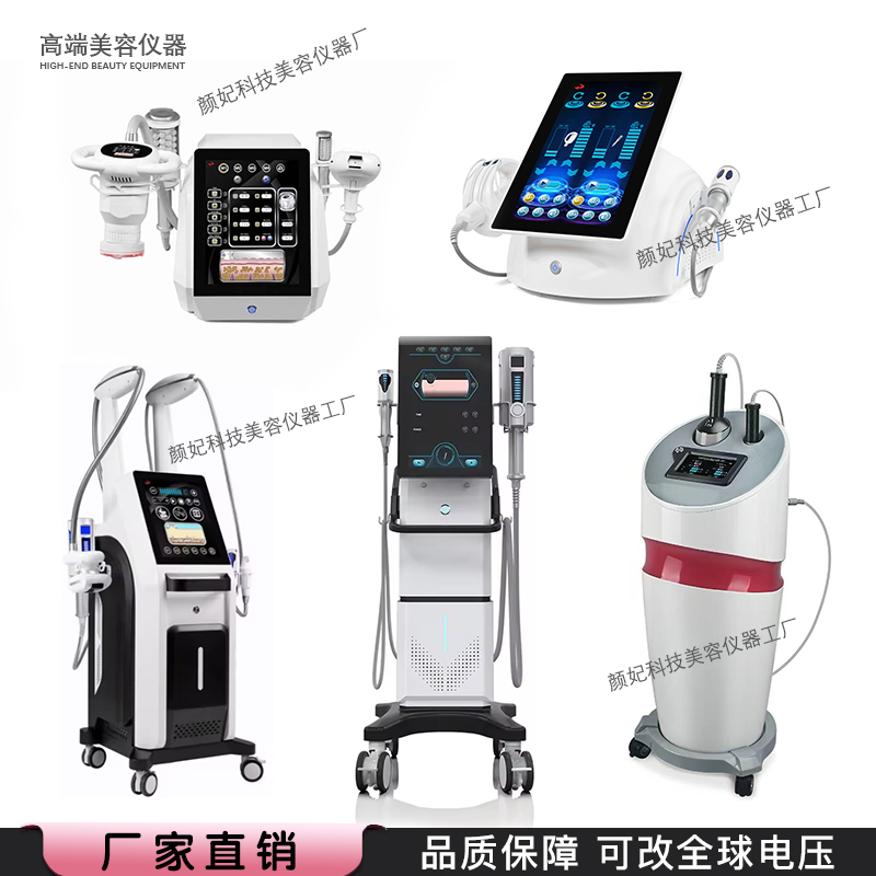 Inner Ball Roller Shaping Device 360 Weight Loss and Firming Roller Ball Muscle Massage Beauty Salon Equipment Foreign Trade Export