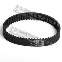 JIEBAO Rubber Timing Belt Transmission Belt Toothed Belt HTD3M-357 3M-360 3M-3 Negotiation