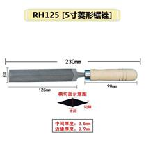 New diamond saw file triangle file 3 inches 4 inches 5 inches 6 inches trimming imported saw triangular steel file grinding tool