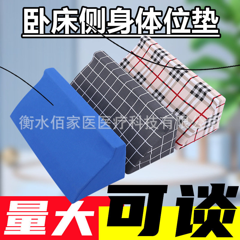 伟德bv1946官网-2026年慈溪拖鞋源头工厂直供批发应用白皮书