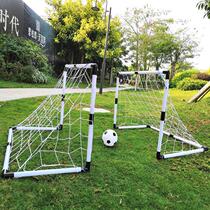Childrens Plastic Football Goal Leisure Indoor and Outdoor Sports Toys Large Two-in-One Simple Portable Football Goal