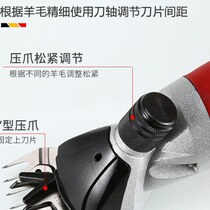 Manufacturer high-power electric clipper for shaving wool electric shearing machine electric clipper for shearing wool YJ red
