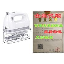 Lord Eagle Hand Mixer Electric 400W Power handheld Mixer