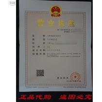 JUST FOR MEN Hair Color H-55 Real Black 1 Each