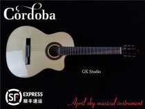 Cordoba Kodoba GK Studio Fusion Flamengo Nylon Strings Guitar classique