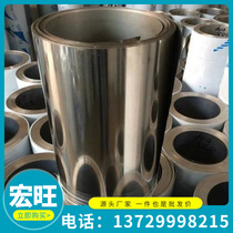 HAl66-6-3-2 brass rod HPb63-3 copper plate NCu40-2-1 copper tube HPb60-2 copper block