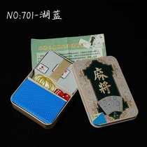 Mahjong table playing cards 148 plastic thickened casual home PVC mini portable