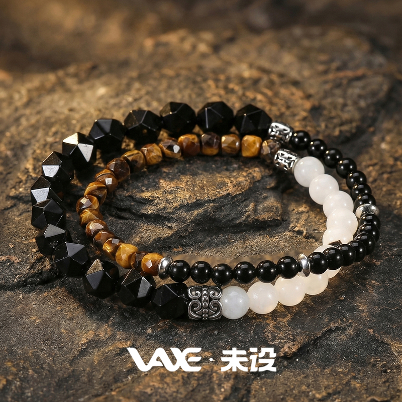 Vaxe "Memory Fragment" Stacking Bracelet with Tiger Eye Stone and Agate Beads, Birthday Gift for Couples on 520 Vaxe "Memory Fragment" Stacking Bracelet with Tiger Eye Stone and Agate Beads, Birthday Gift for Couples on 520
