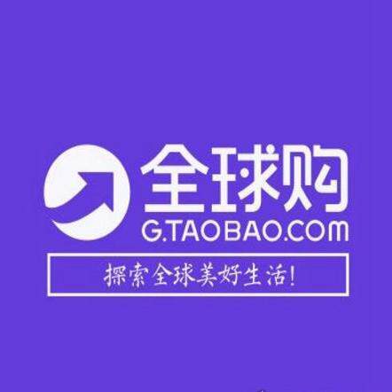 乐扣高档水杯品牌店