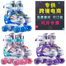 Fewer children skate Double rows of roller skates Skate less children Full suit Double-row wheels sliding shoes beginners male and female