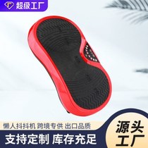 Crazy Fit Massage New Fat Loss Machine Lazy Shake Machine Vibrating Slimming Belly Machine Fitness Equipment