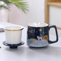 日式泡茶杯带盖创意个性潮流陶瓷办公杯茶水分离过滤马克杯水杯子