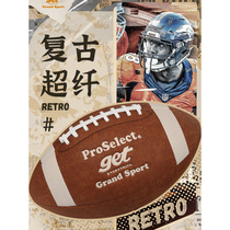 Custom Rugby Glistening Numbers NIGHT LIGHT RUGBY AMERICAN STANDARD SPECIAL 69 BALL TEXT CASE CLASSIC SELECTED ADULTS