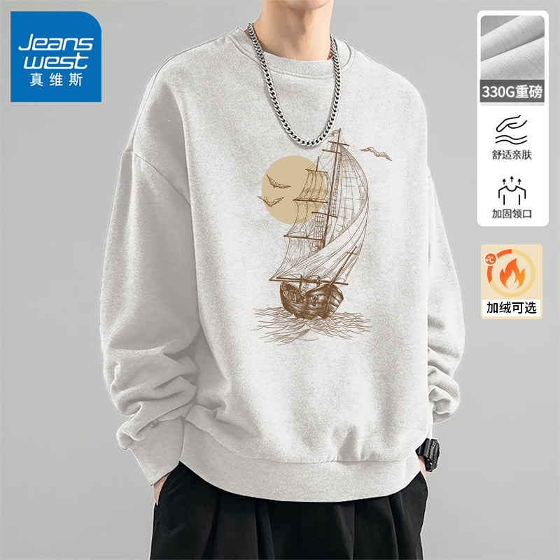 Jeanswest 春物メンズスウェットシャツ 2026年新作 ユーススタイル ヘビーウェイト クルーネック プルオーバージャケット トレンディ