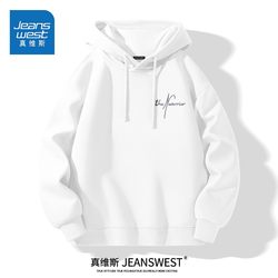 Jeanswest White Hooded Sweatshirt Men's 2025 Fall and winter New arrival Youth American Minimalist Fleece-lined Hoodie Outwear Fashion