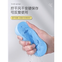 German baby bath mud sponge childrens bath towel does not hurt the skin artifact baby painless bath cotton wipe super