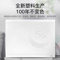 Weak Electric Box Multimedia Information Box Home Concealed Network Cable Entry Fiberbox Distribution Box Collector Wire Box Wiring Boxes