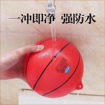 Elastic ball fitness ball in elderly hands to play ball plaza Throw Ball Big Numbers Exercise Children Sports Fall 