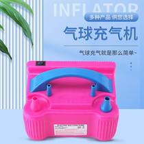 Electric Balloon Machine Electric Inflator Balloon Inflator Electric Inflator Balloon Tool Inflator