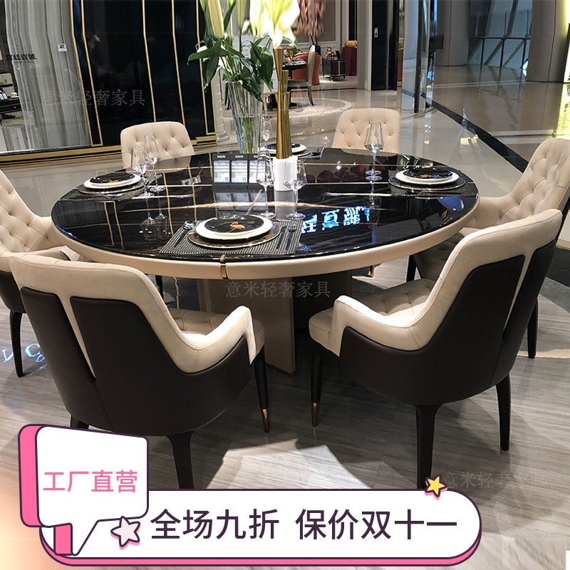 Italian light luxury dining table high-end villa Country Garden model post-modern marble round dining table small red book furniture