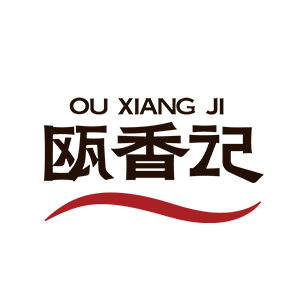 瓯香记食品工厂店