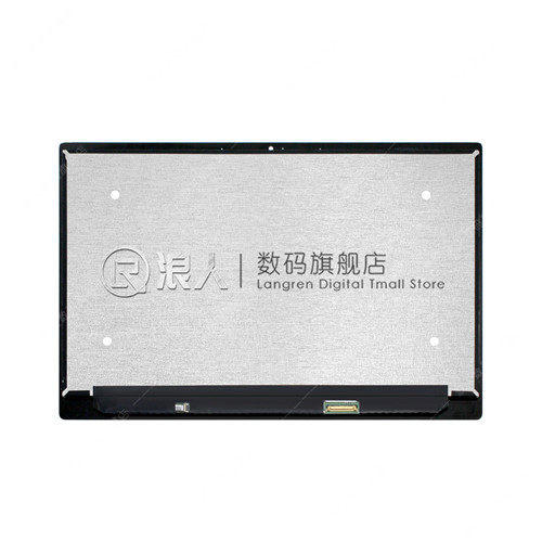 Apply MI Xiaomi AIR 12 5 inch LCD screen new original fitted glass screen inside and outside screen