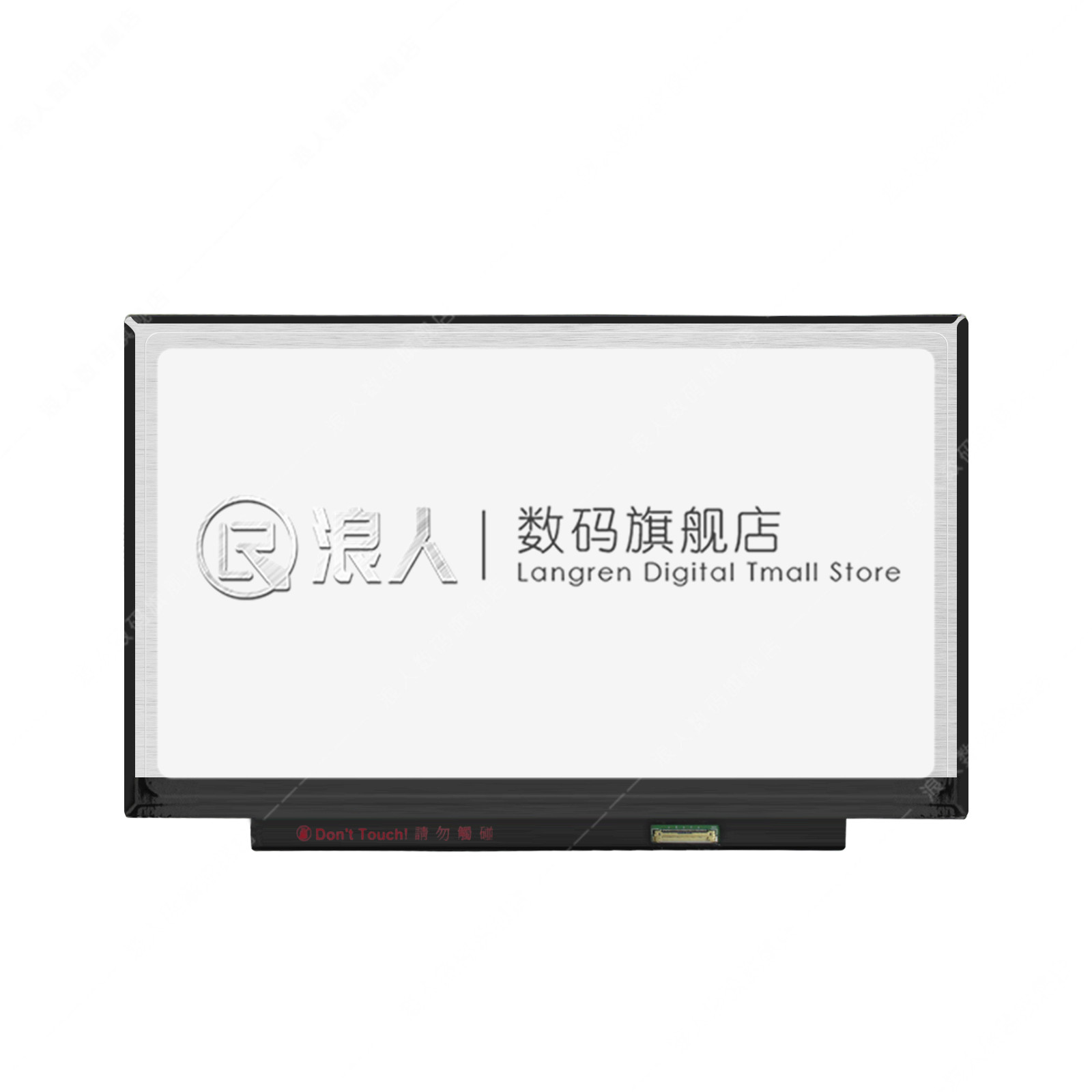 B125XTN01 0 M125N1R0 HB125WX1-200 LP125WH2-TPH1 display screen