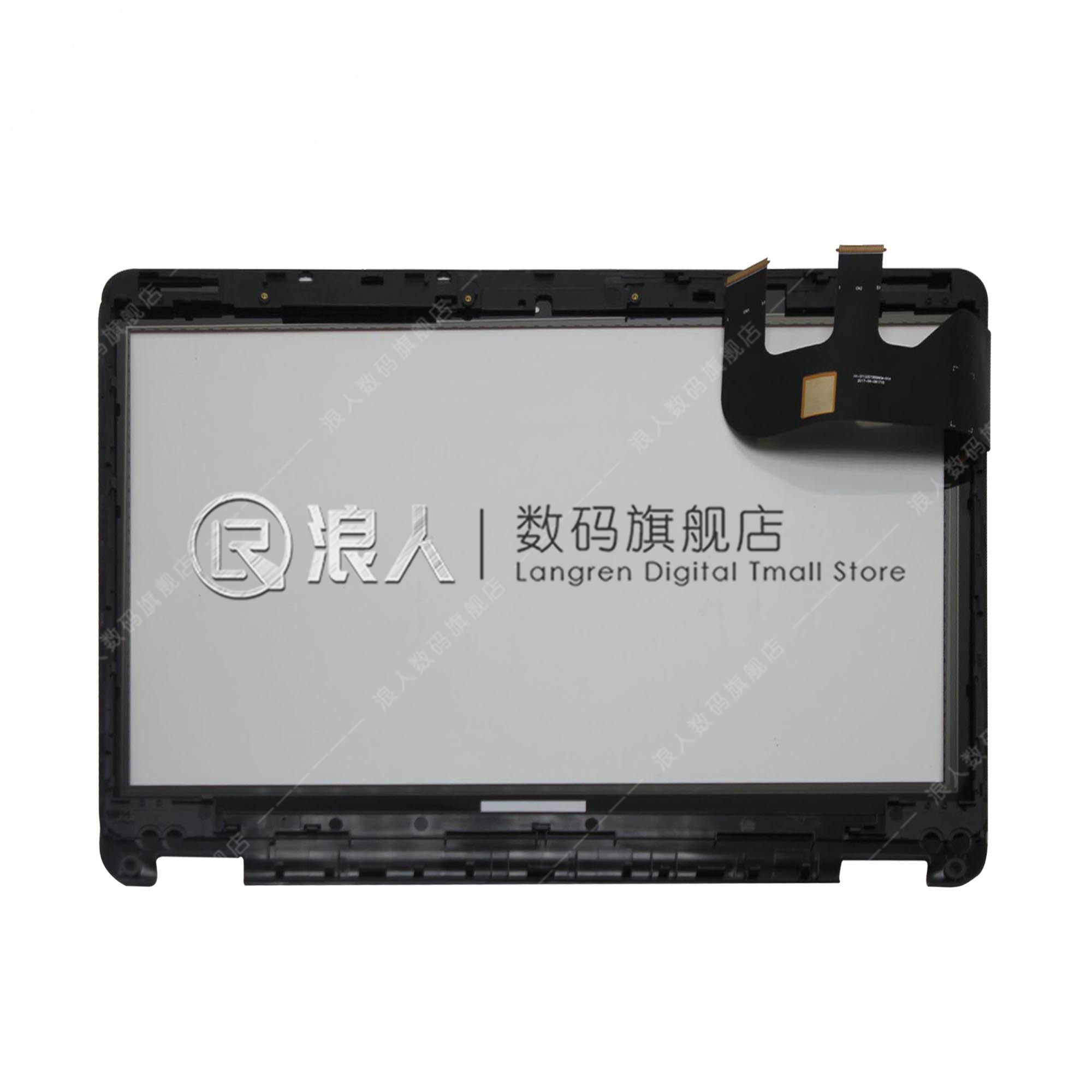 SUSTech ASUS TP301u Q303 notebook touch liquid crystal screen inside and outside screen