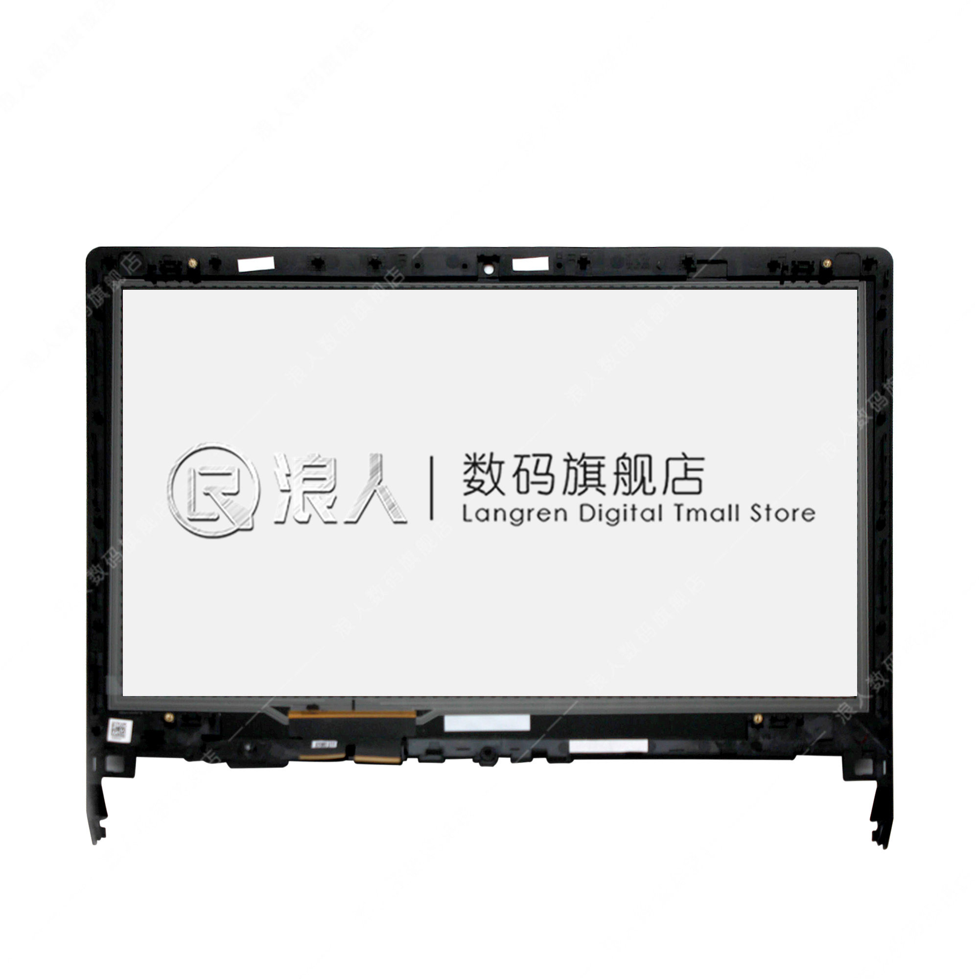 Lenovo FLEX 2 - 14D touch screen touch glass
