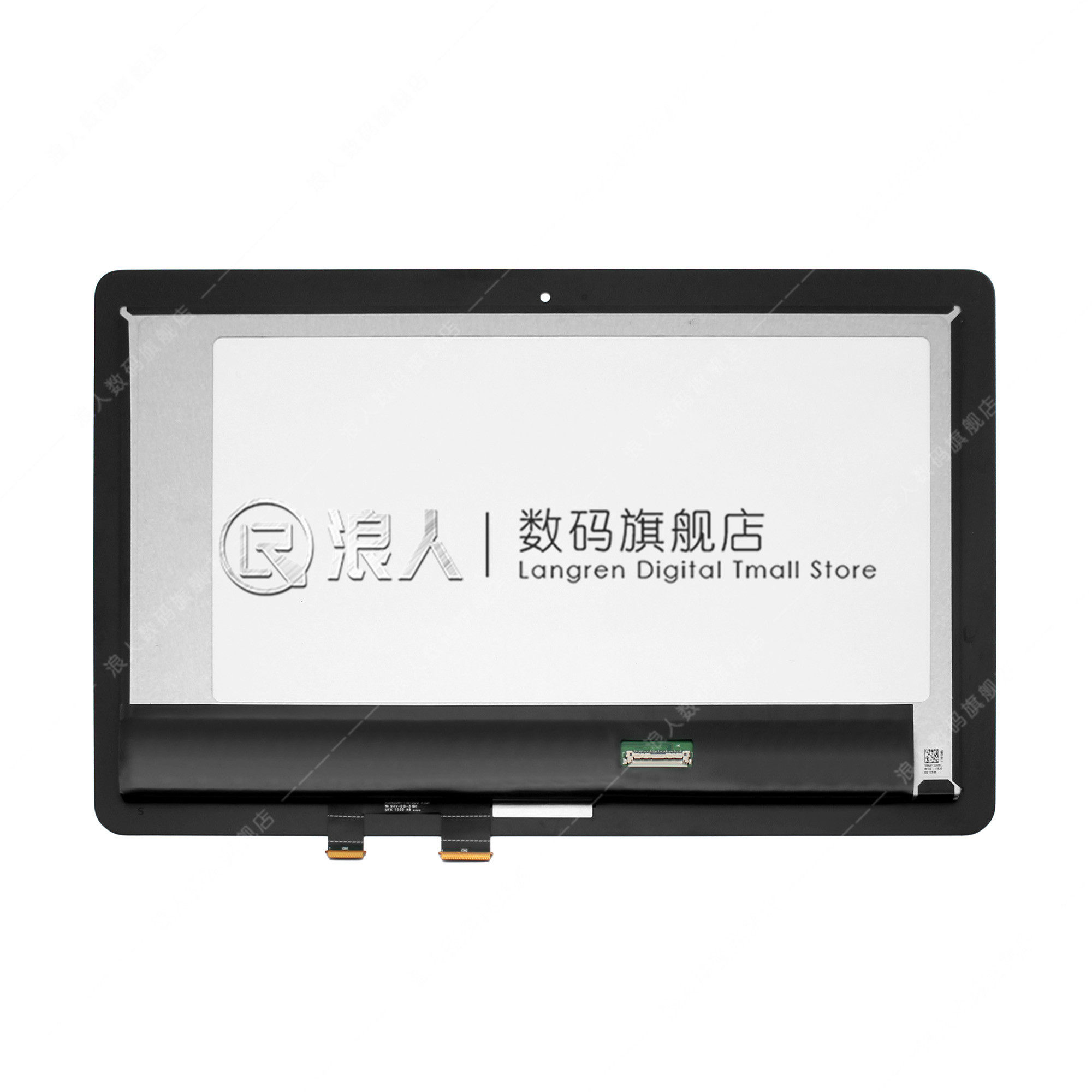 ASUS TP200 touch screen notebook LCD display screen M116NWR4