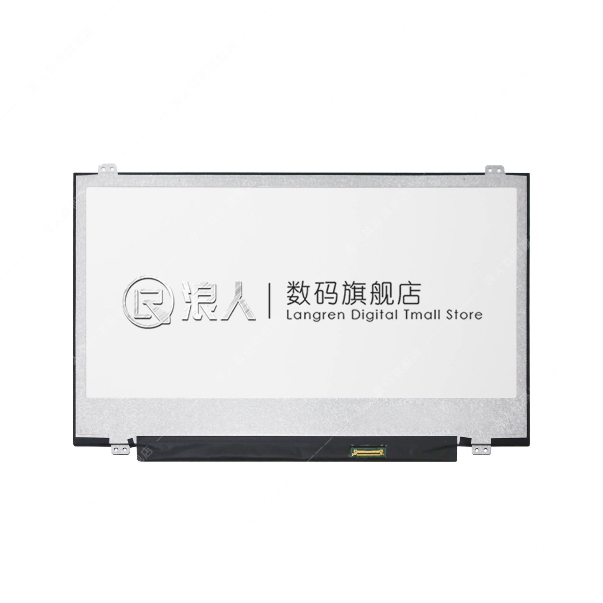 SUSTech U4100U liquid crystal display screen narrow side screen N140HCE-EN1 