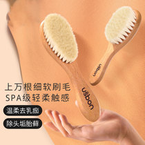 Baby comb special hair remover for girls and babies massage newborn shampoo and comb fetal wool soft bristle brush