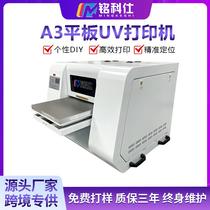 (Mingkes) UV flatbed printer 3550 crystal label A3 printer cold transfer paste small printing machine
